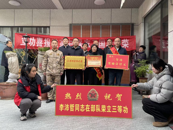 微信图片_20260319155209_1283_183