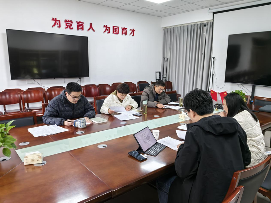 微信图片_2026-03-19_212238_873