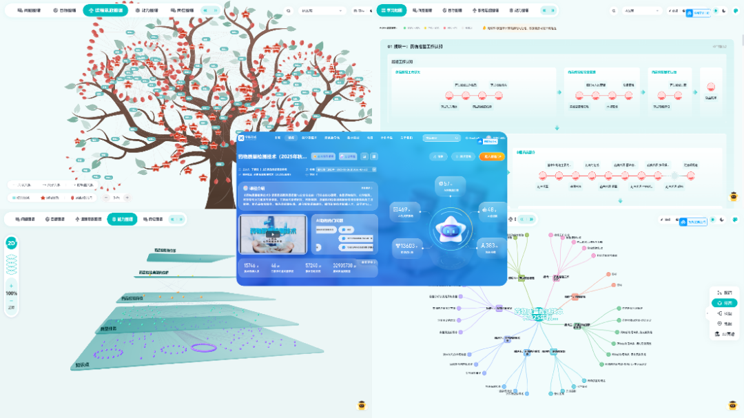 微信图片_2026-03-18_195744_640