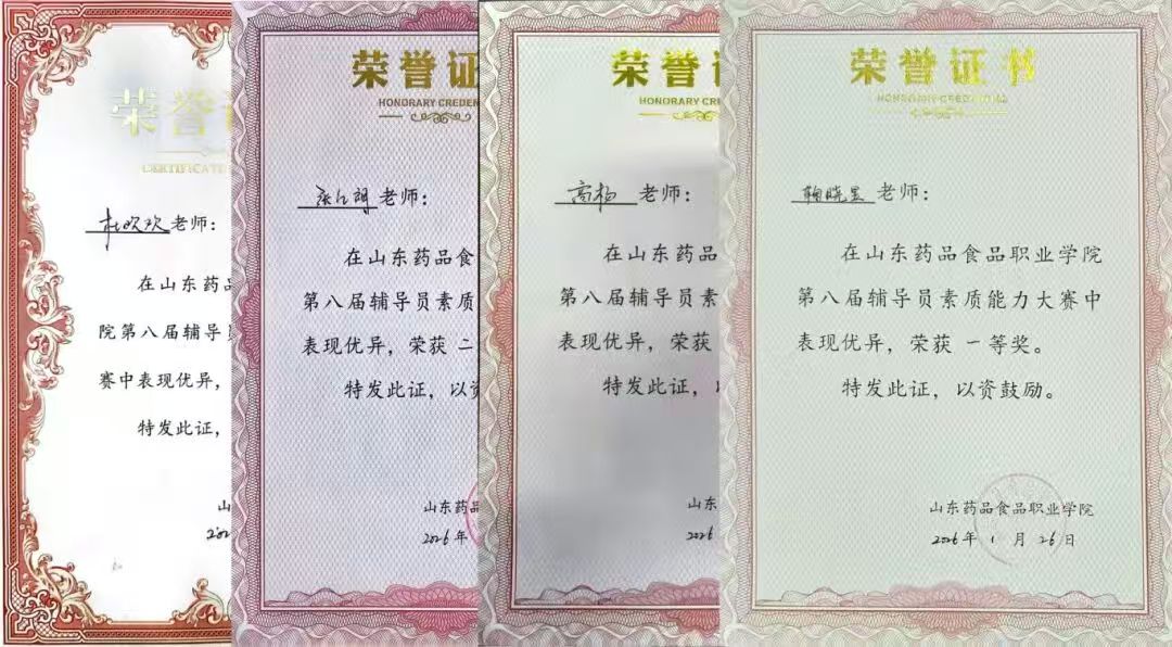 微信图片_20260318203101_237_2