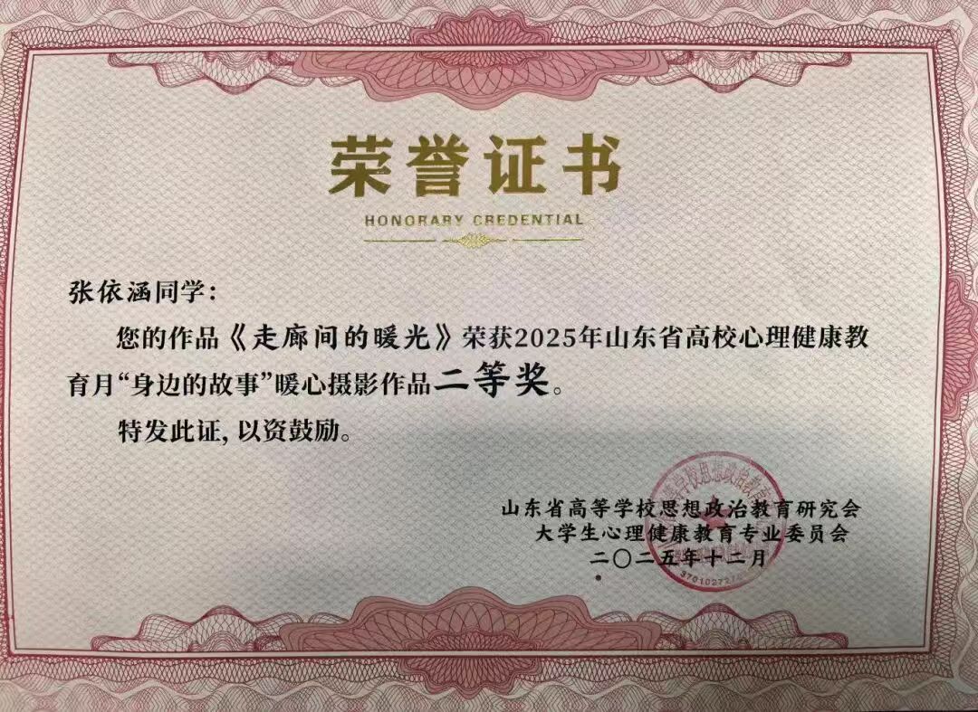 微信图片_20260318203049_235_2