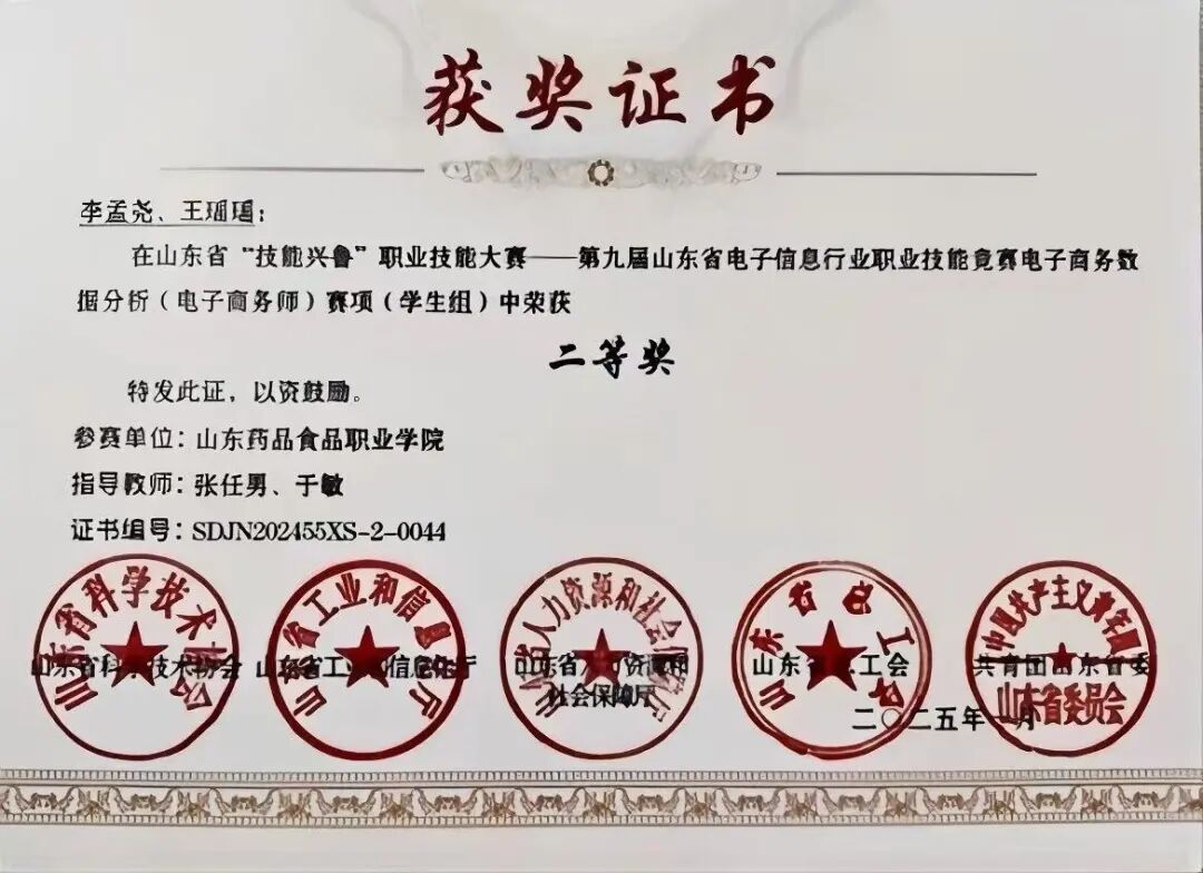 微信图片_2026-03-18_200600_531