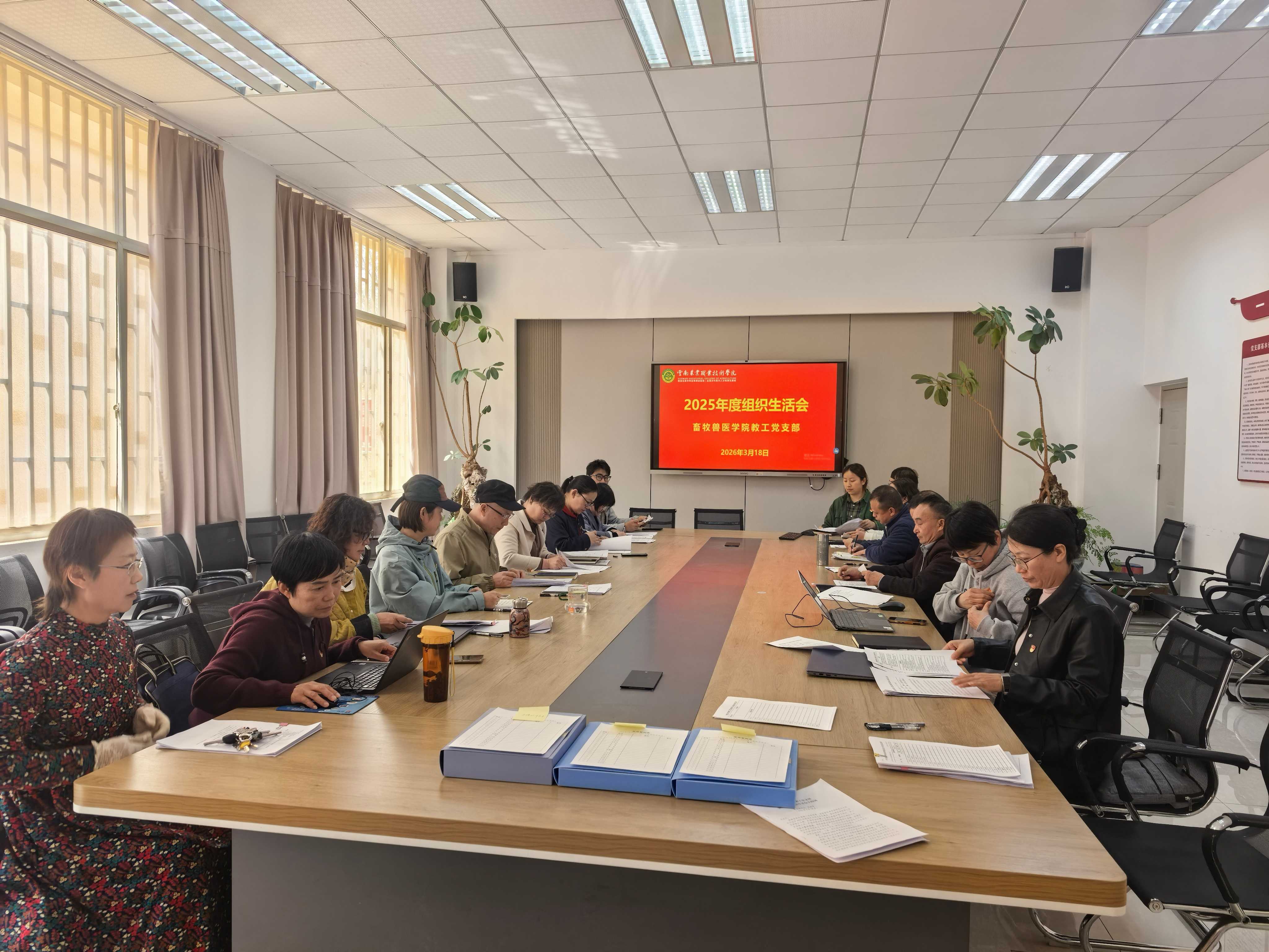 微信图片_20260318161324_473_37(1)