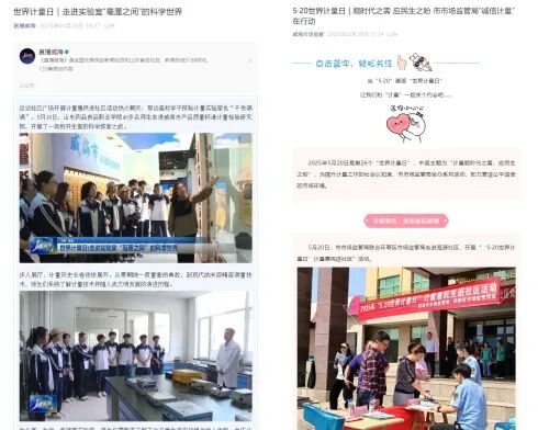 微信图片_2026-03-18_201537_714