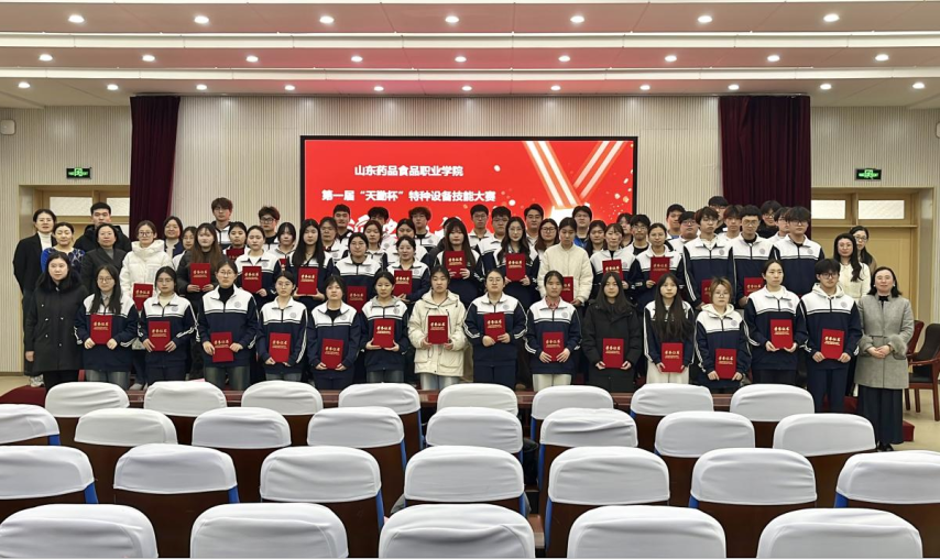 微信图片_2026-03-18_202143_115