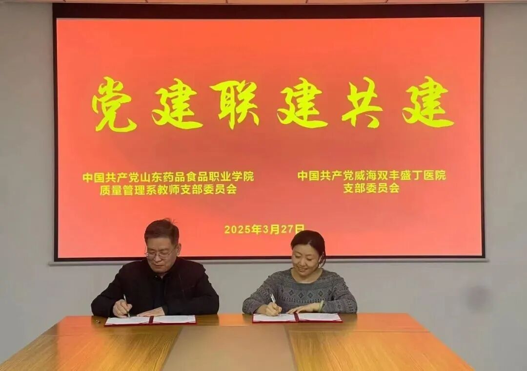 微信图片_2026-03-18_194601_330