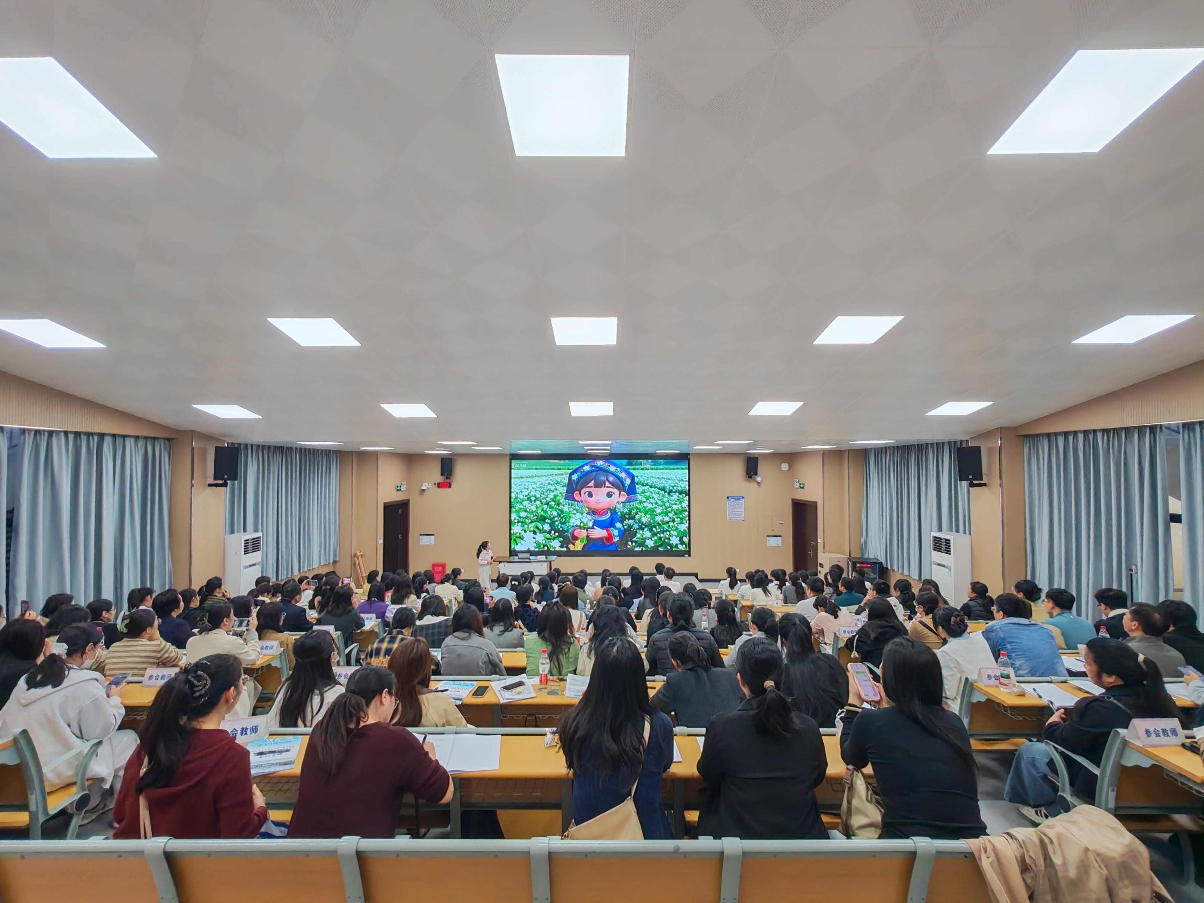 A53F4CC3DC99D66ECEFB943AF1249178