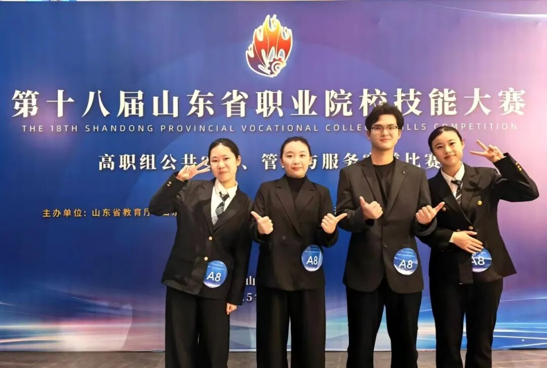 微信图片_2026-03-18_200549_897