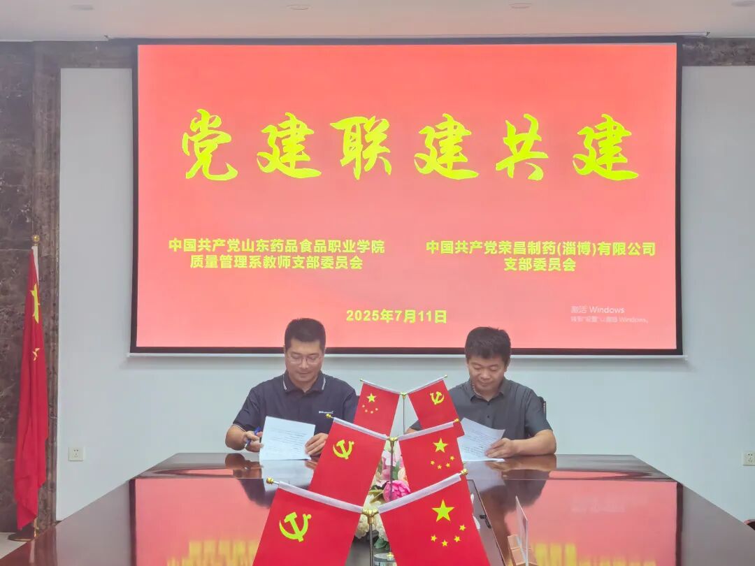 微信图片_2026-03-18_194542_217