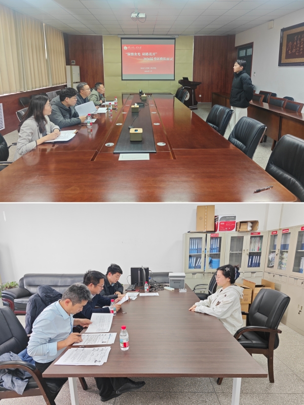 fcc13785-9633-4c45-b9fb-53b59a33e79c