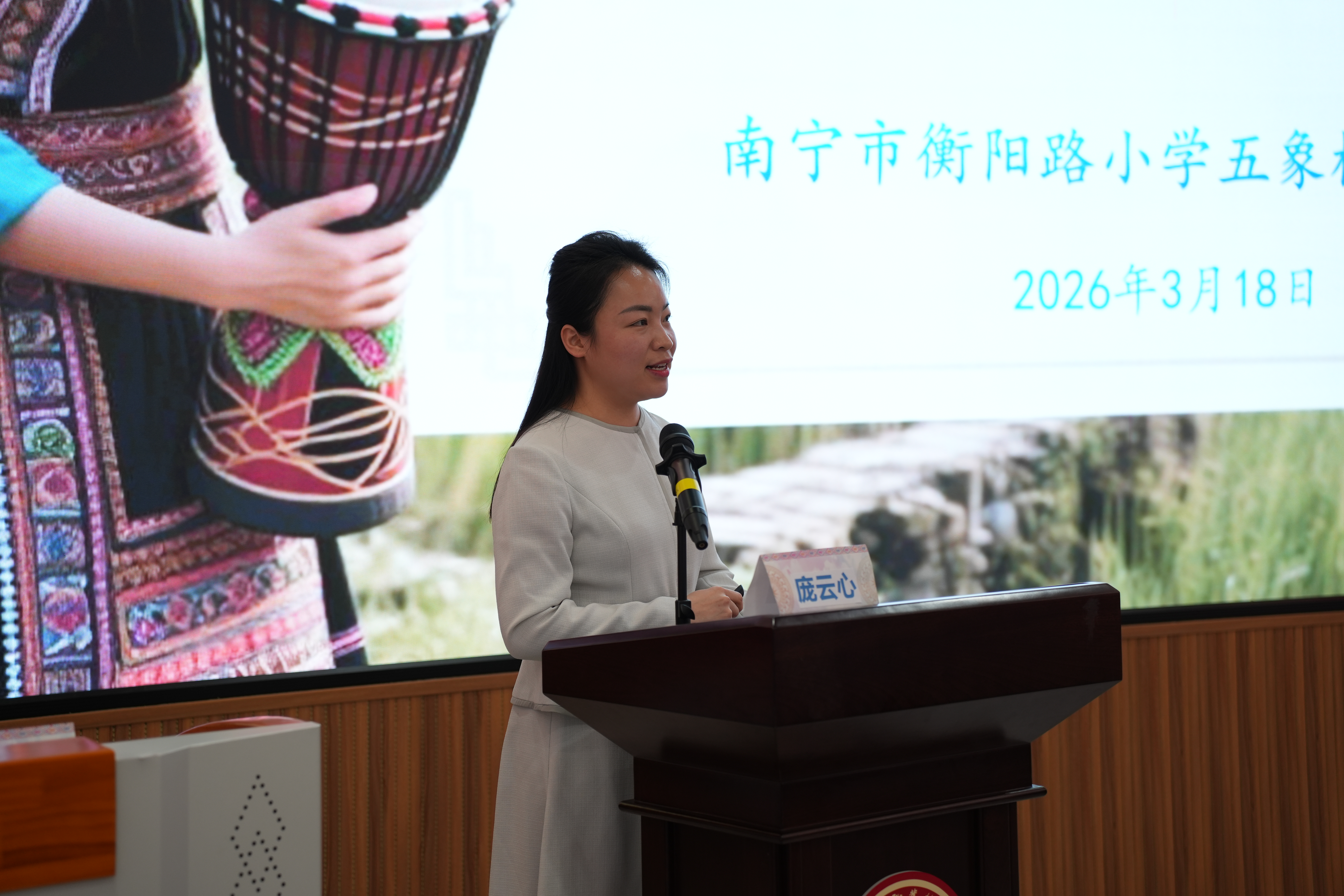 05D8735DEFEE549F221F995071D4DE71