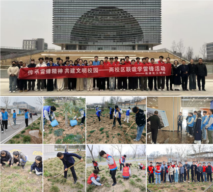 微信图片_20260320104812_81_1