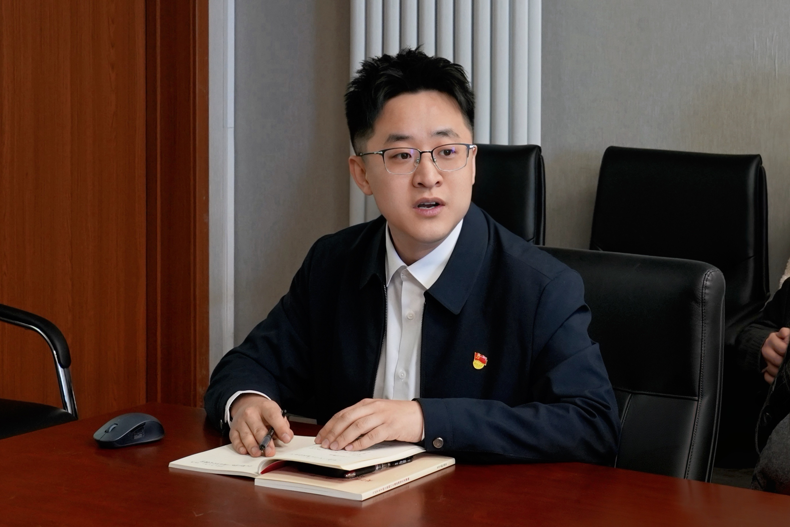 隋欣益主持会议