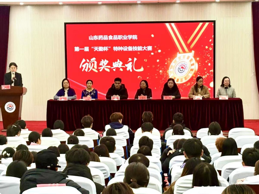 微信图片_2026-03-18_202105_559