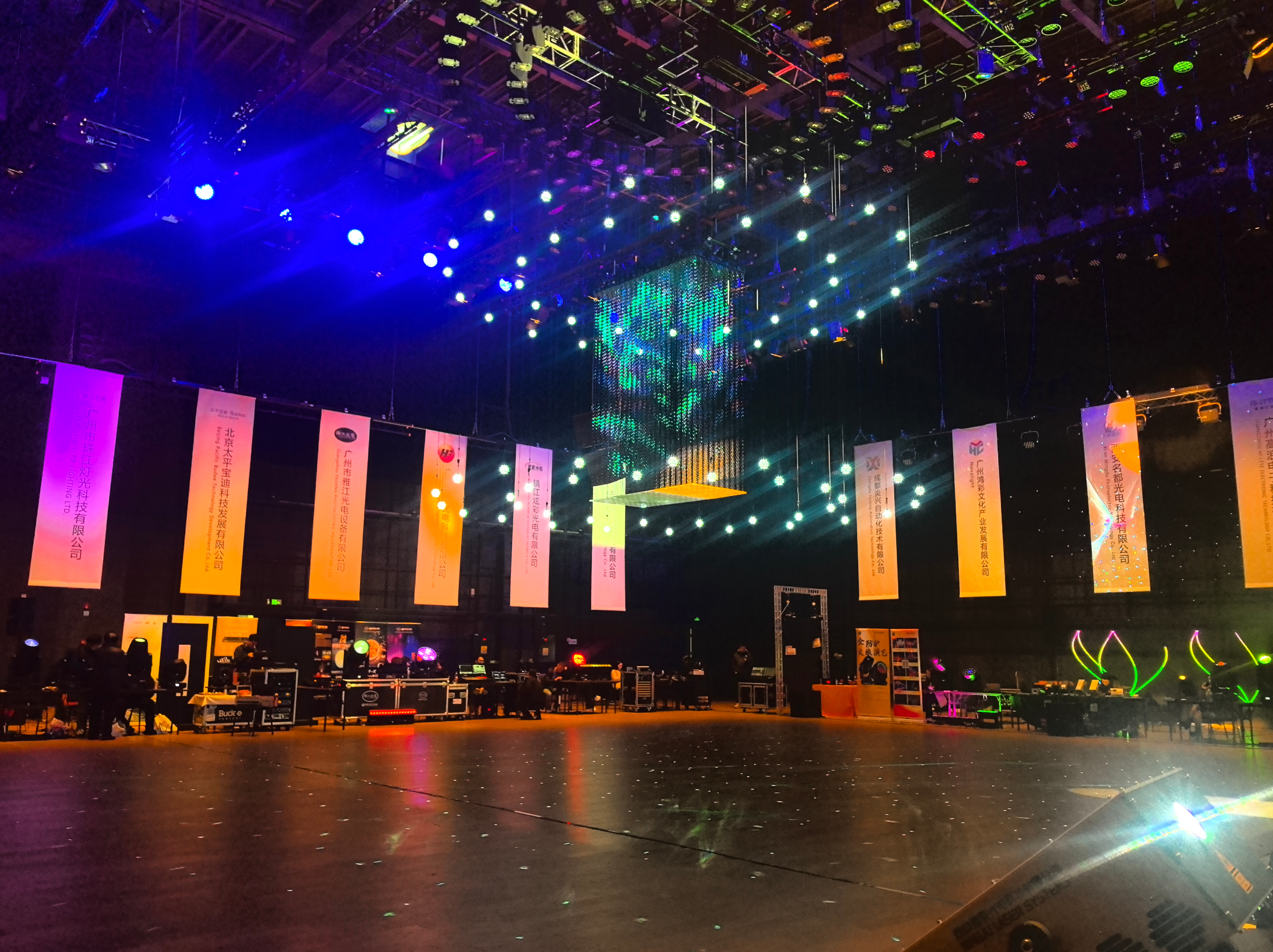 舞台灯光控制系统展示