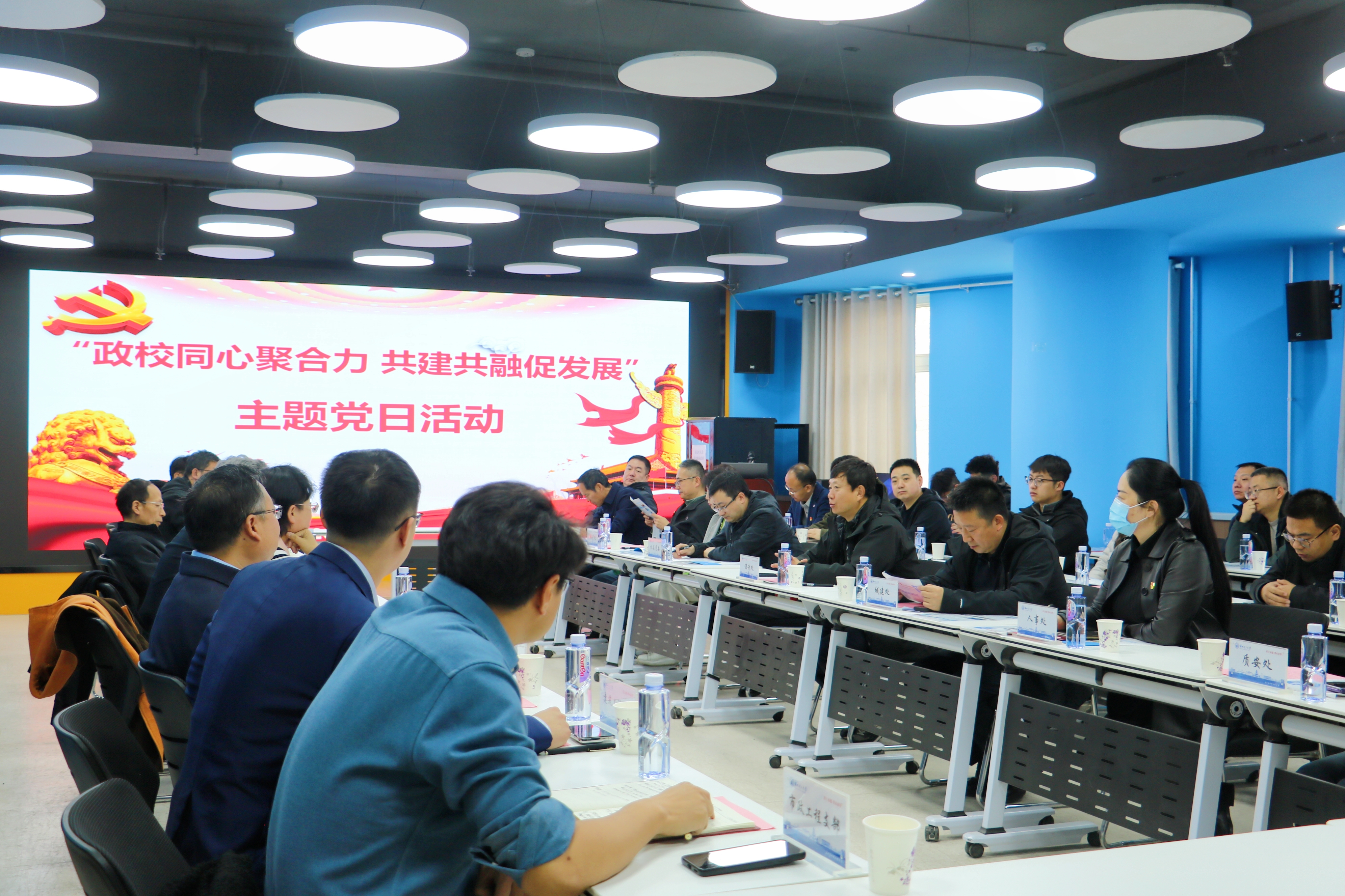 微信图片_20260320124335_47_1872 微信图片_20260320124335_47_1872