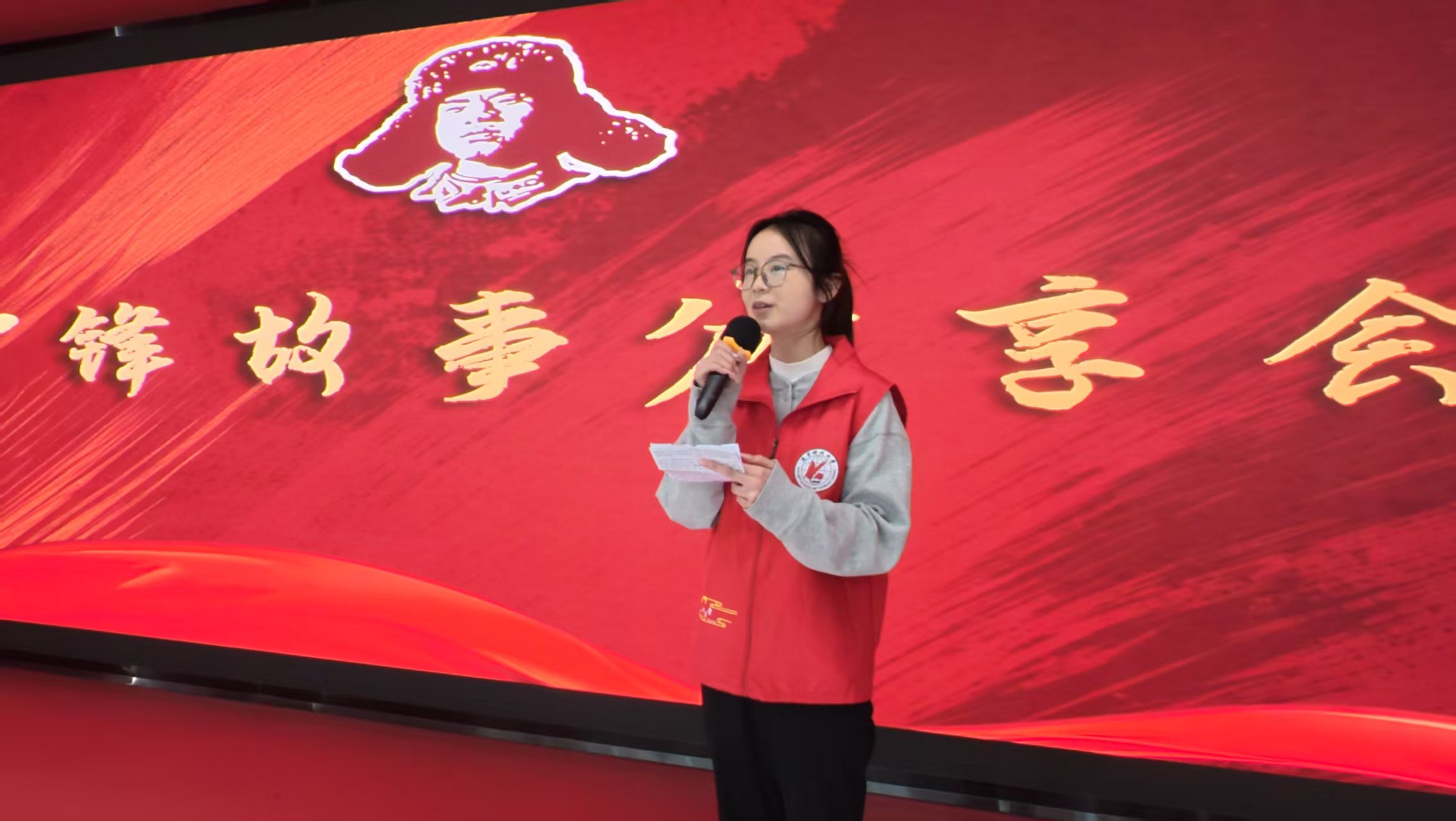 雷锋故事分享会照片3 雷锋故事分享会照片3