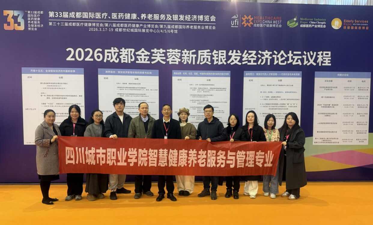 EA98E35AA8C4AF8A870C79A608F_ACCDDFB7_14CA5