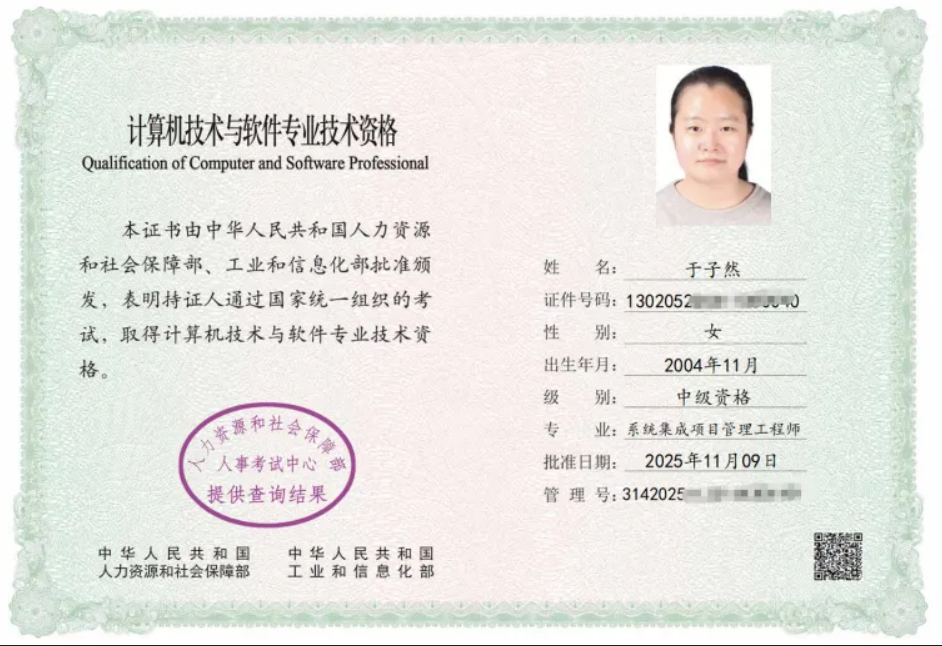 {5904DE0E-140C-4c63-B71D-EEBC1AD88FCF} {5904DE0E-140C-4c63-B71D-EEBC1AD88FCF}