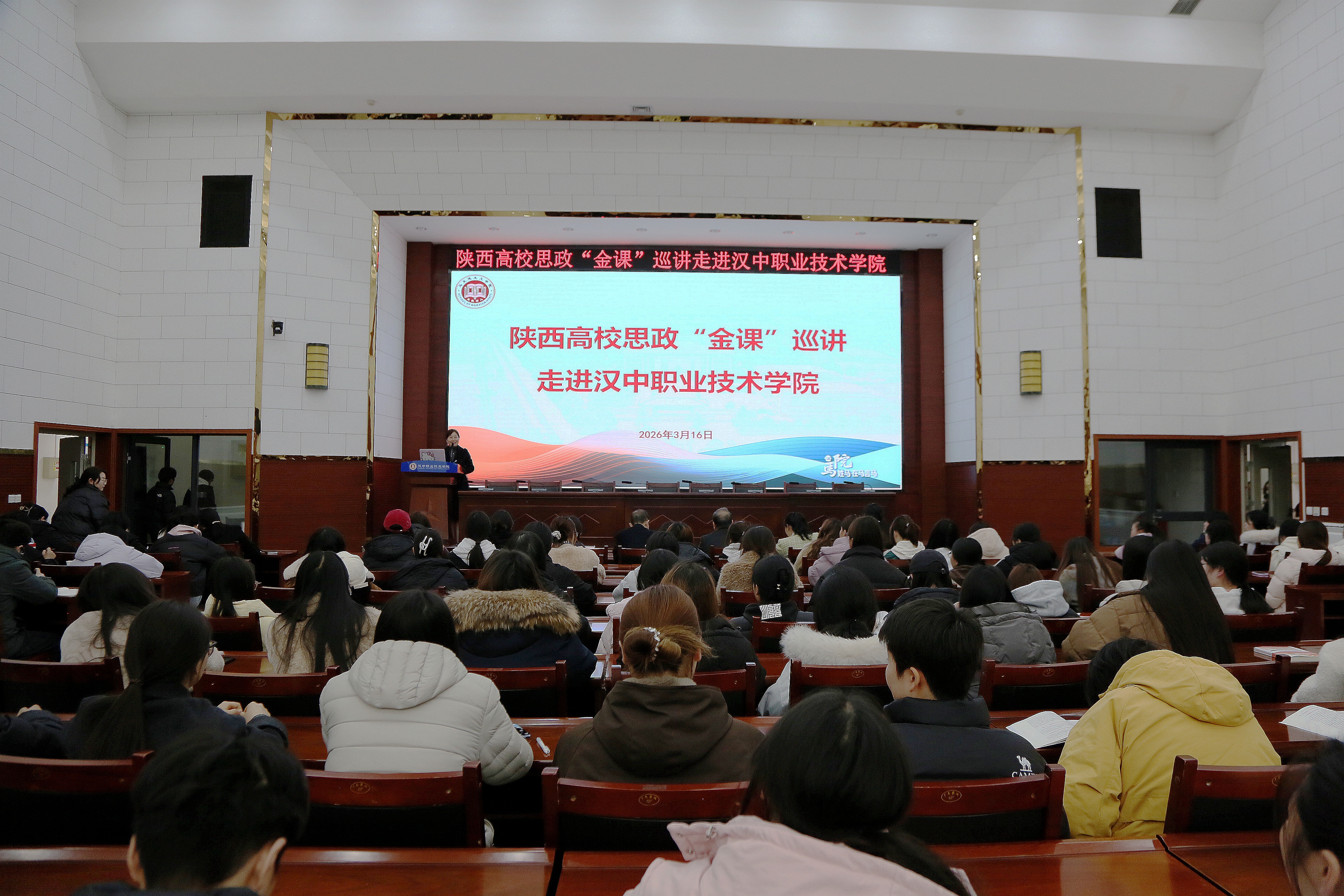 微信图片_20260322104550_18_13 微信图片_20260322104550_18_13