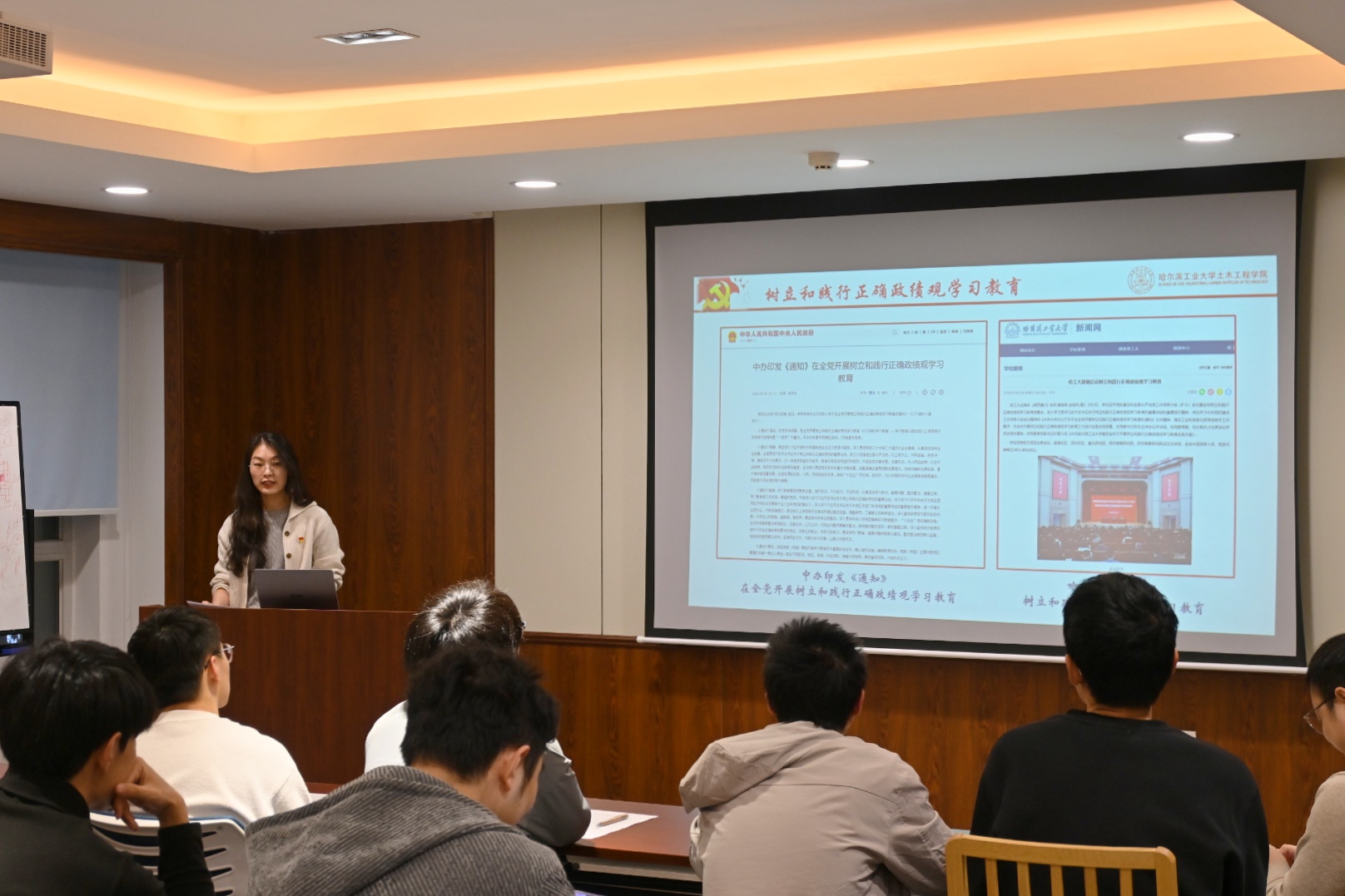 微信图片_20260321111933_103_78