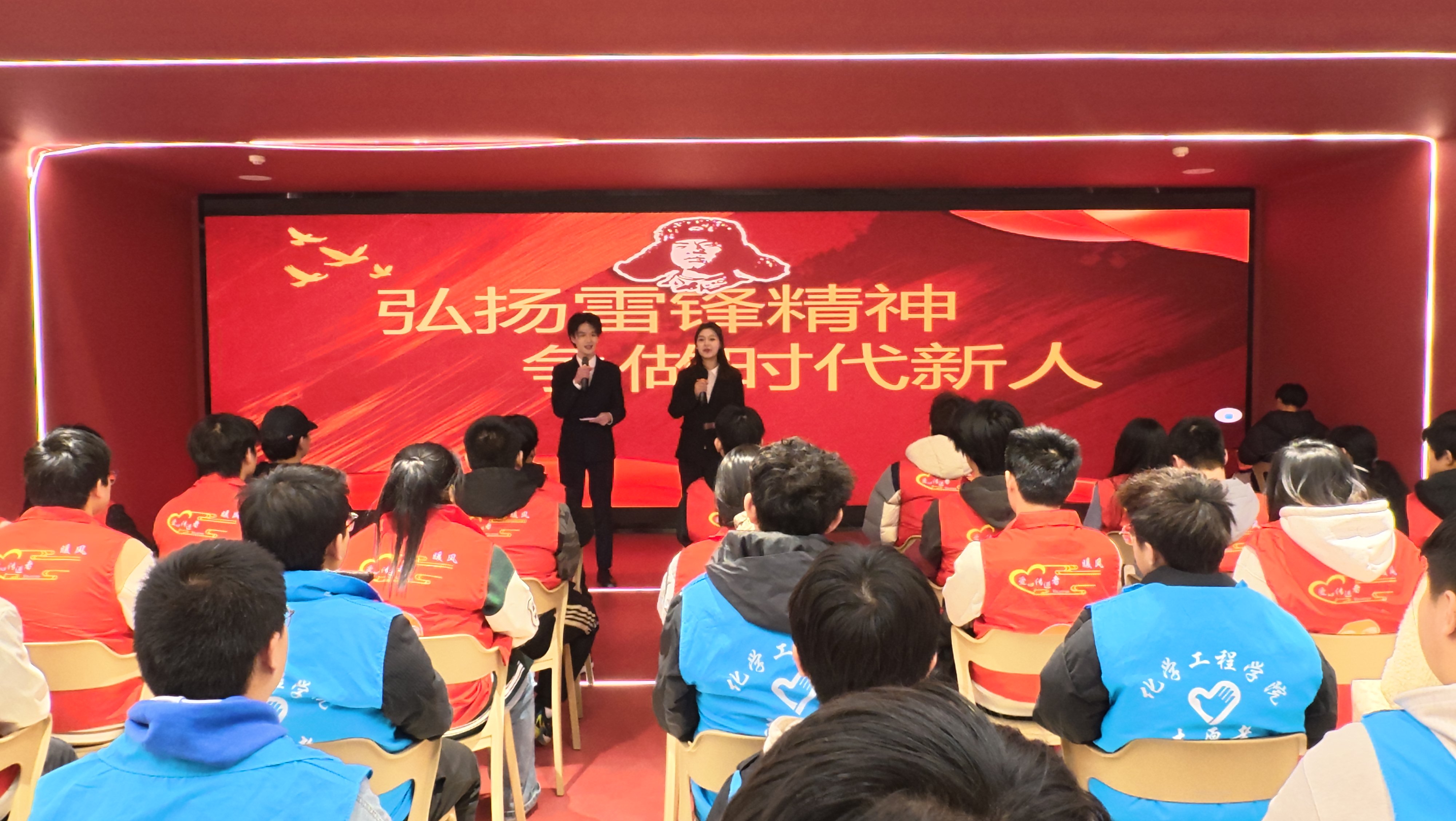 雷锋故事分享会照片1 雷锋故事分享会照片1