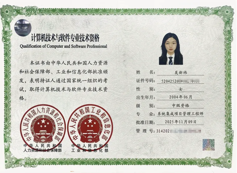 {4A6DE131-F346-40ef-B945-2B15033ADA97} {4A6DE131-F346-40ef-B945-2B15033ADA97}