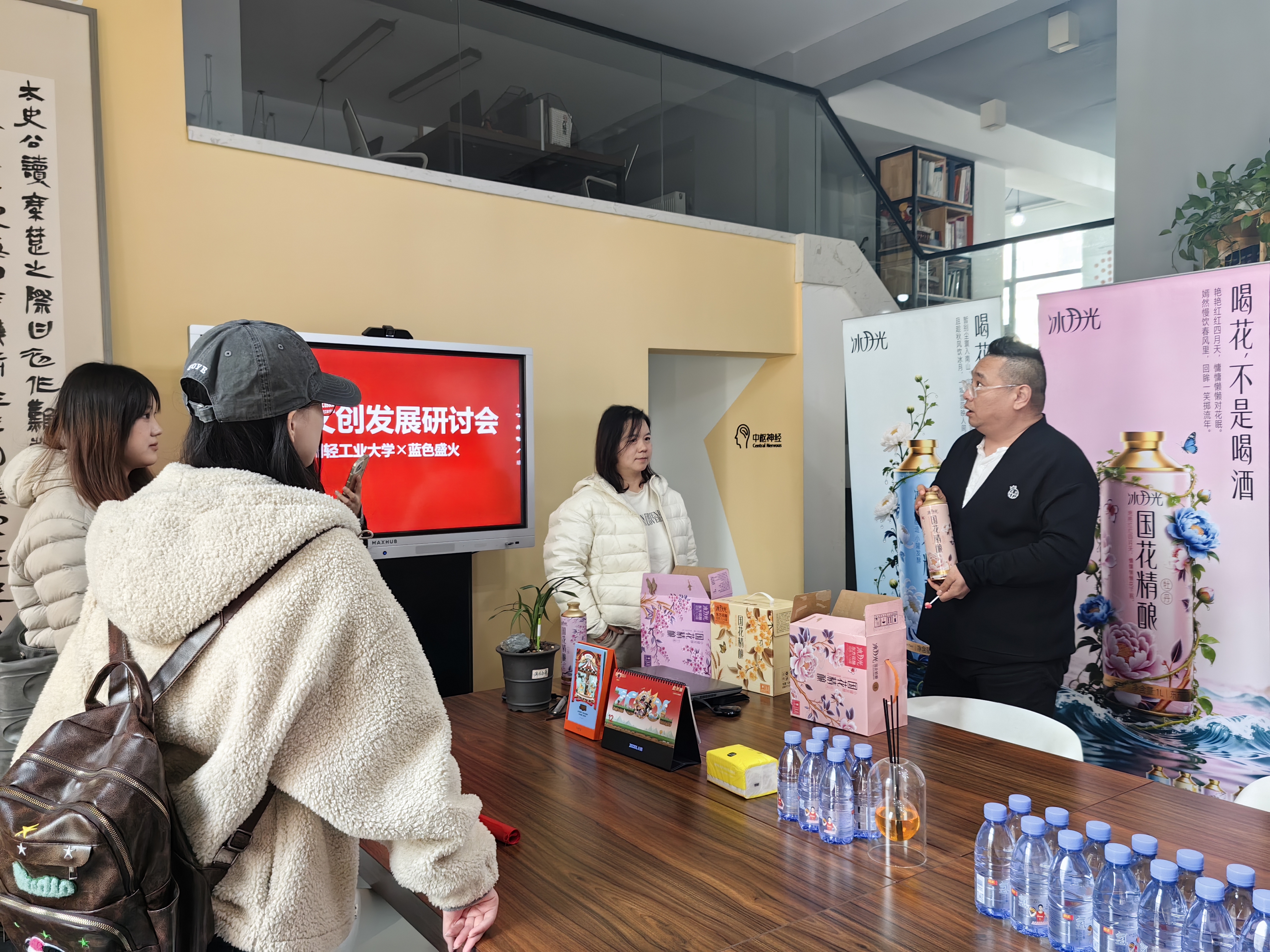 微信图片_20260322094206_1157_304