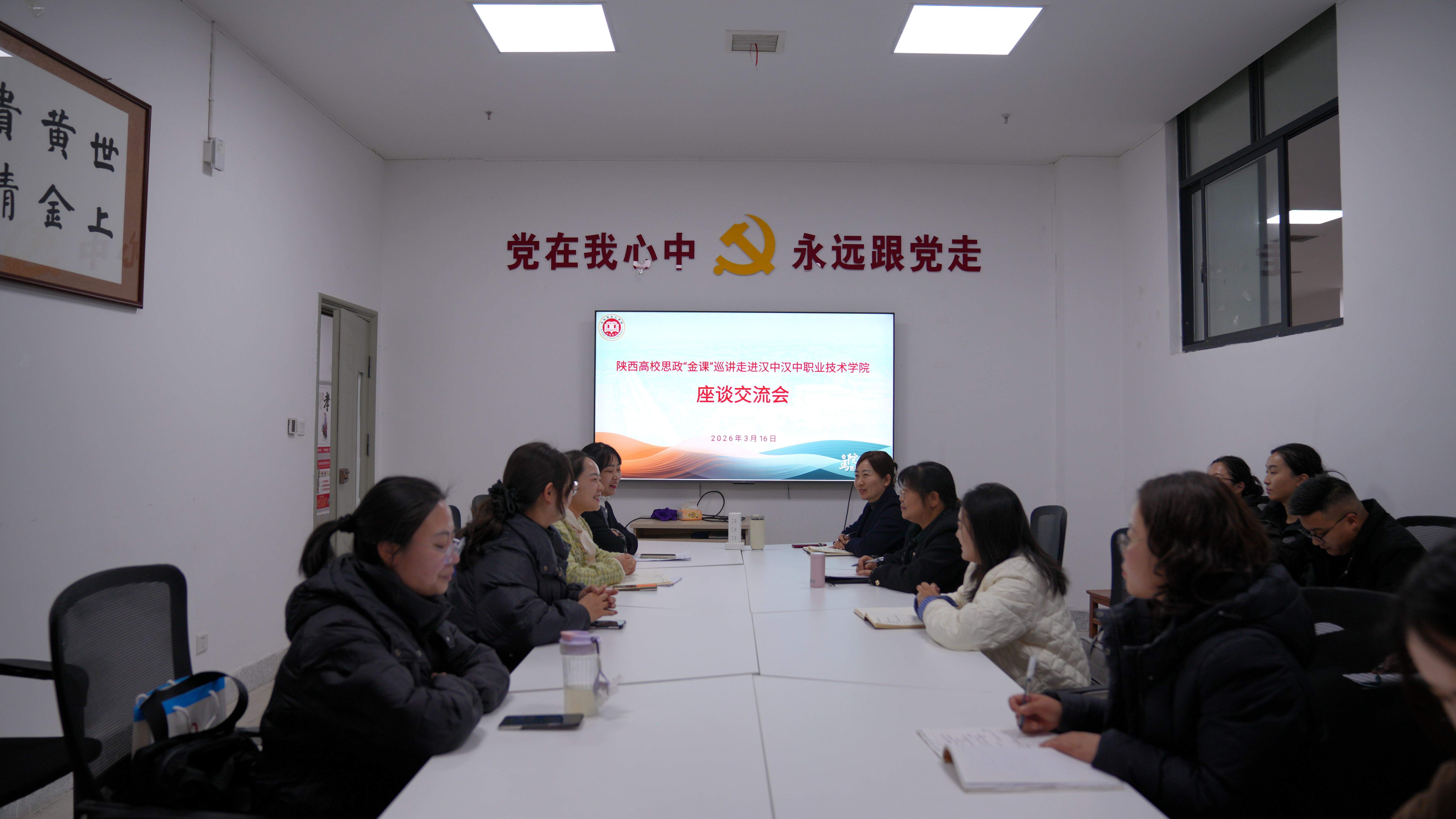 微信图片_20260322104607_21_13 微信图片_20260322104607_21_13