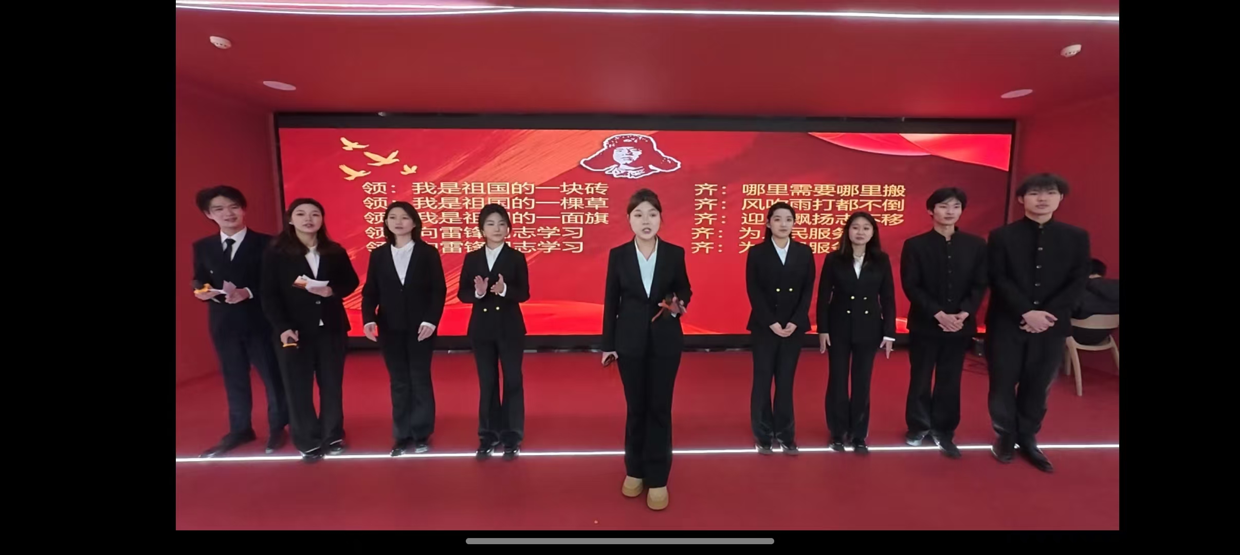 3月20日雷锋故事分享会照片 3月20日雷锋故事分享会照片