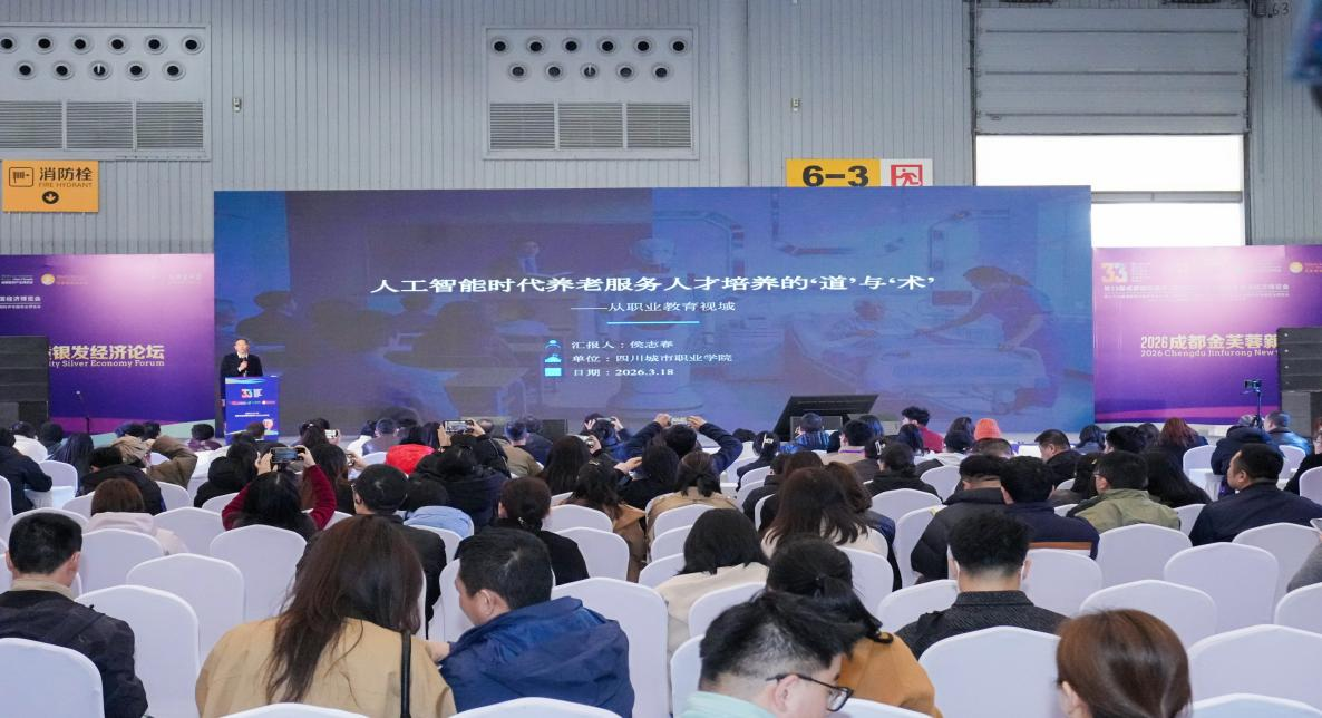 DE4525DBE99DEB5A2289CCCE8A4_FA0DBDC8_D6469