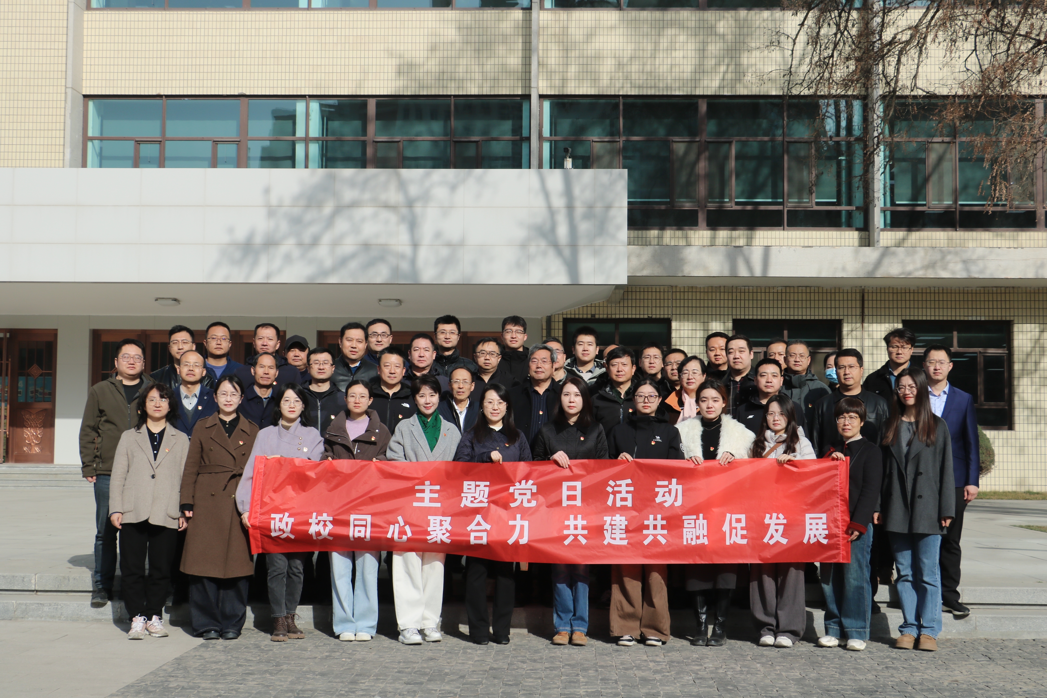 微信图片_20260320124156_41_1872 微信图片_20260320124156_41_1872