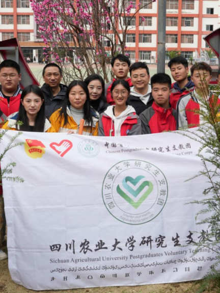 微信图片_2026-03-22_211604_401