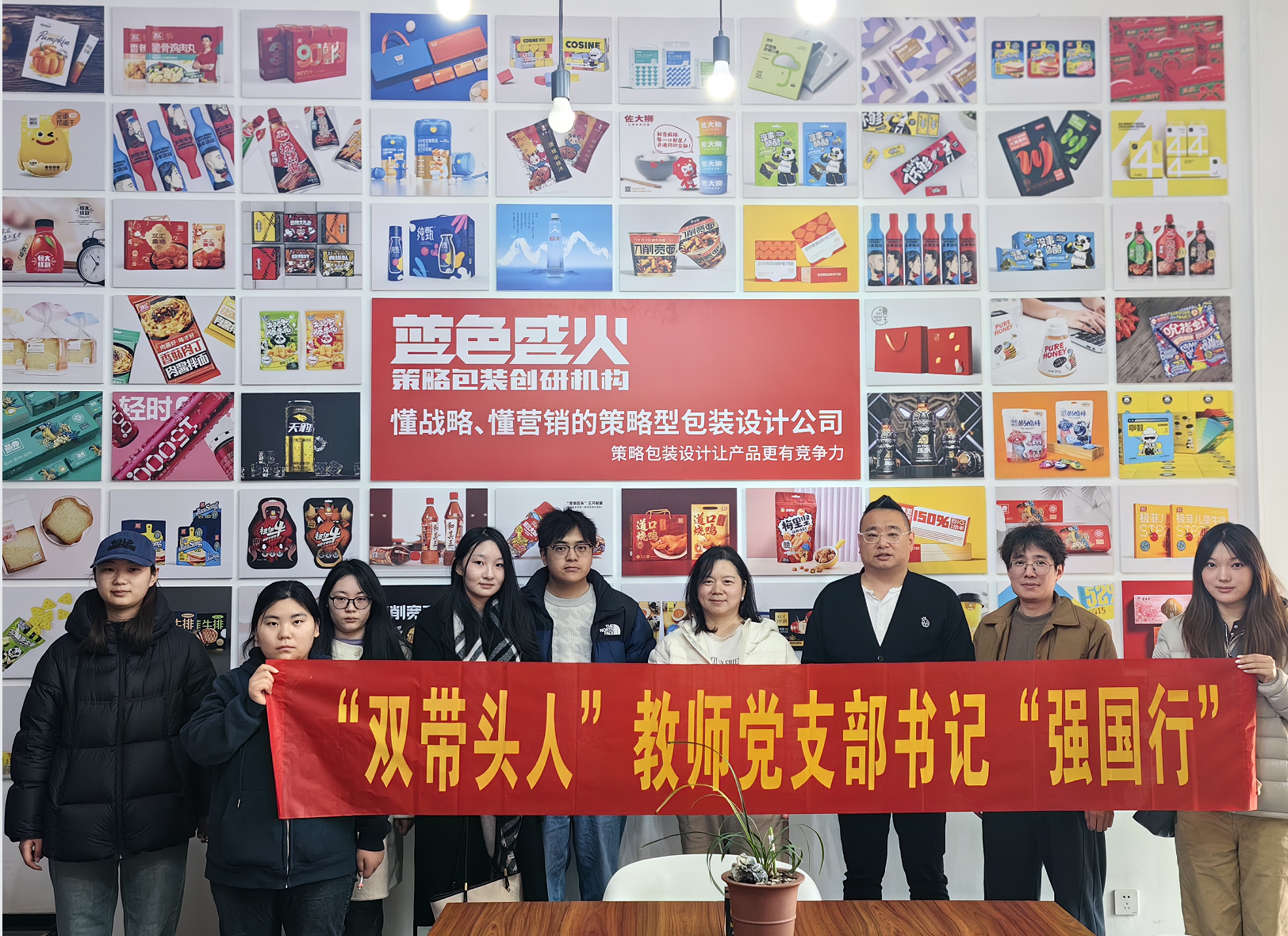 微信图片_20260322095245_1159_304