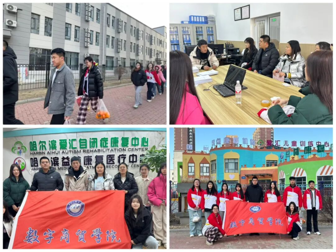 微信图片_20260323155453_111_2