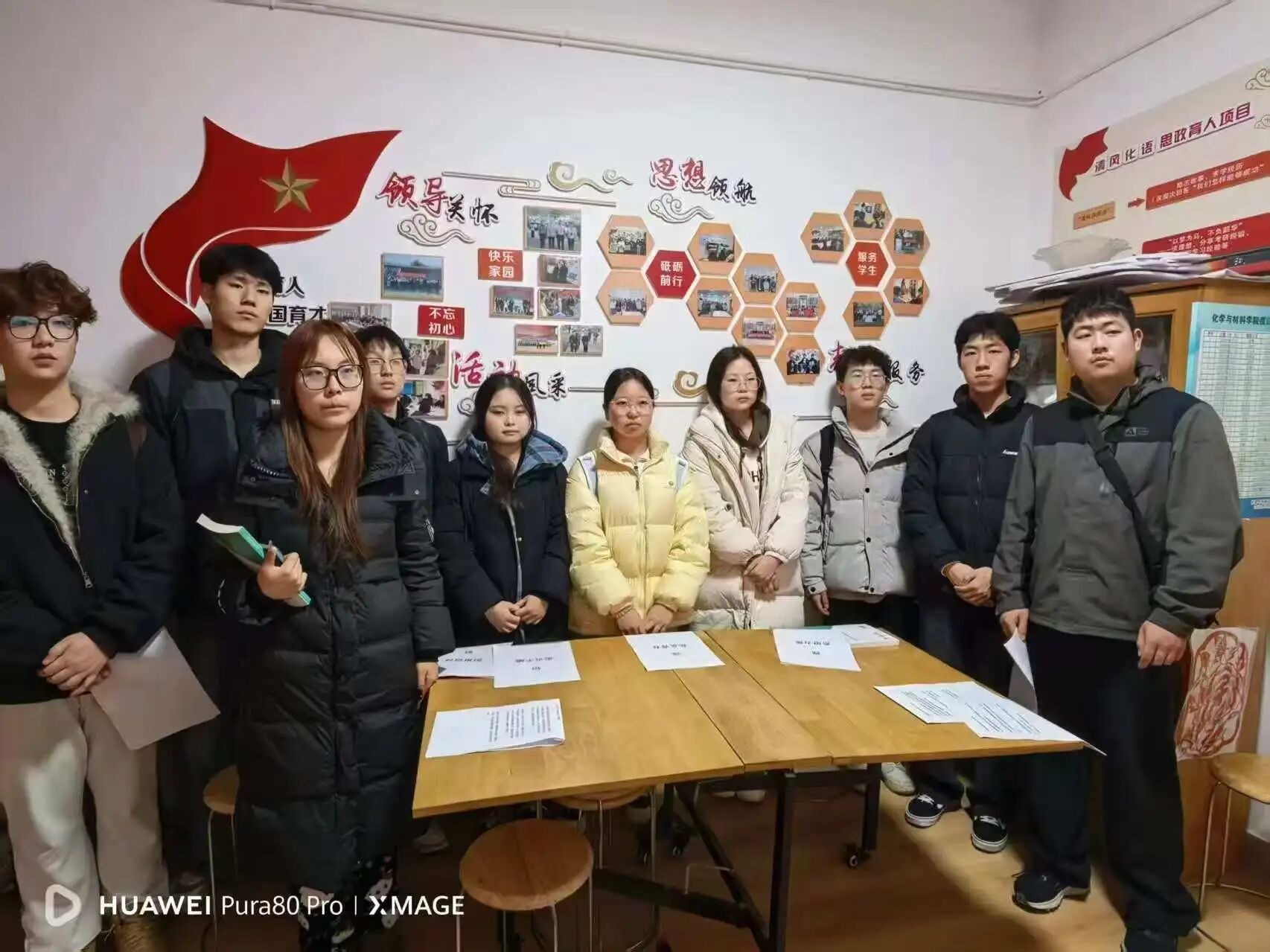 微信图片_2026-03-23_103054_346