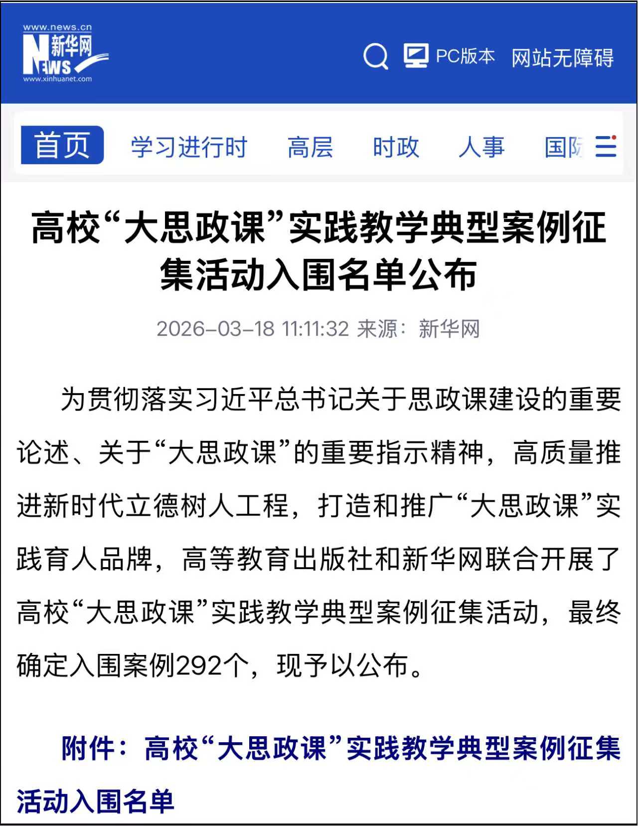 48d46f0cb29778336e49d757e7a5bfd9