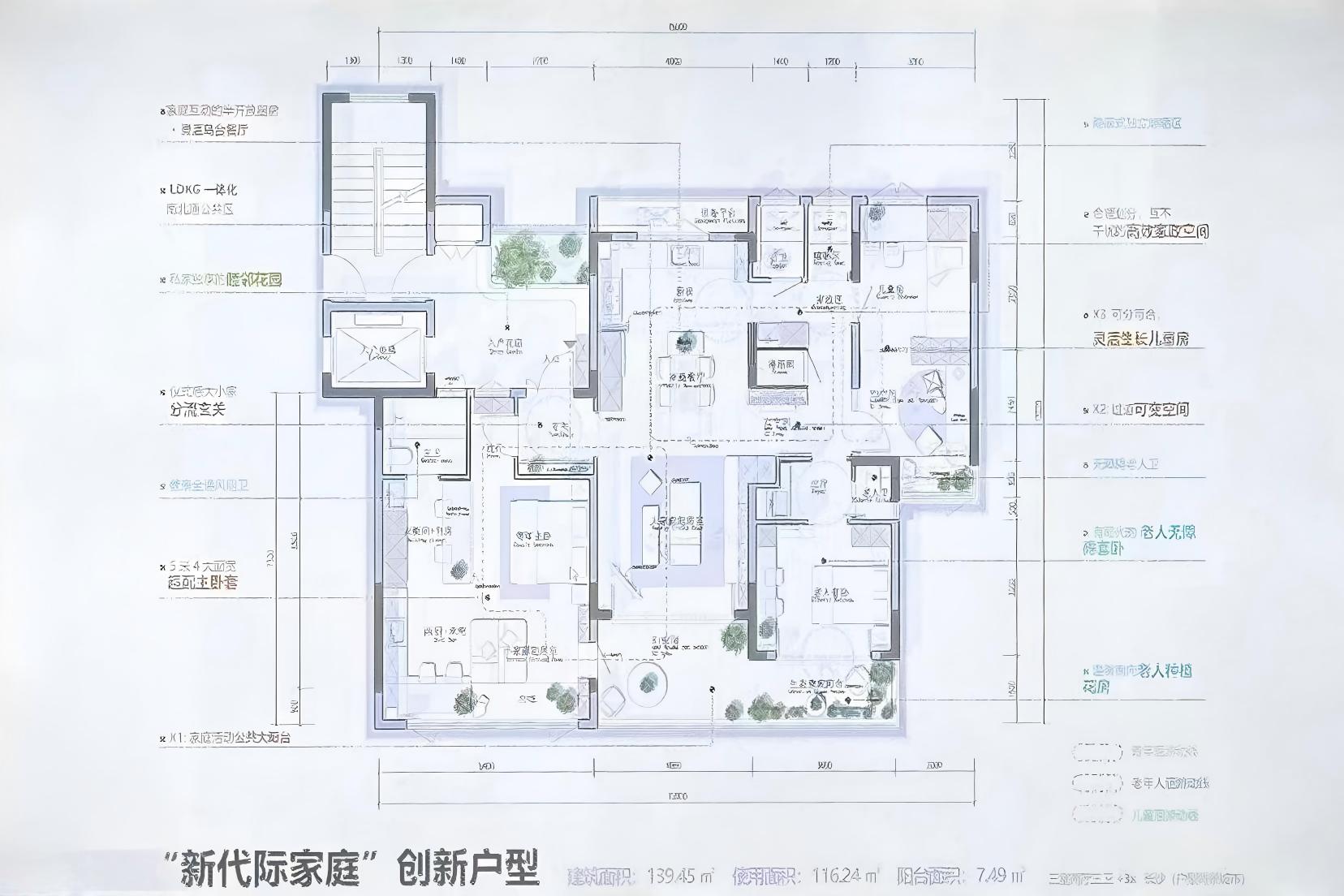 0033c4391c399fd0abab3023521fb747