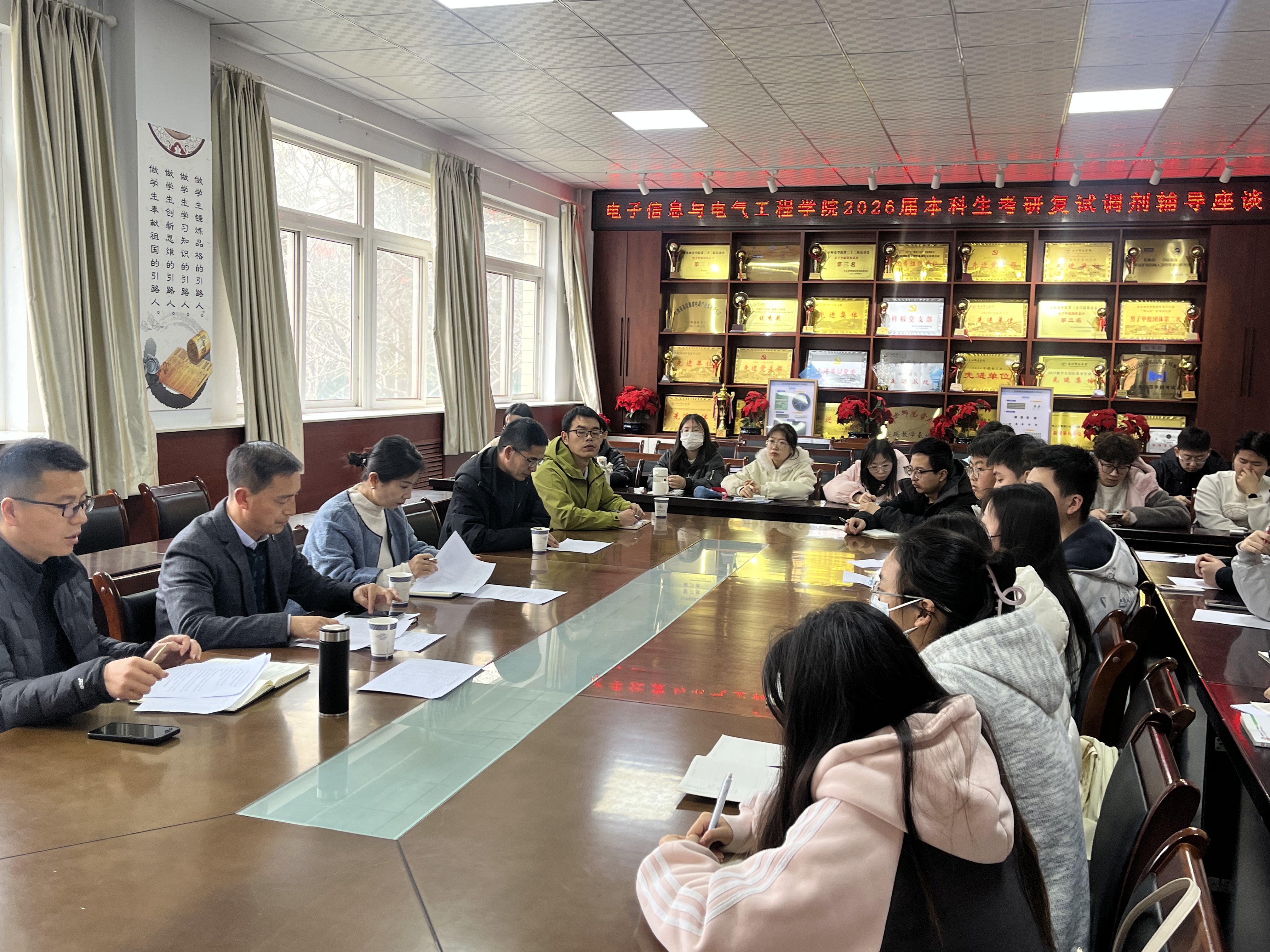 微信图片_20260320161653_35_41