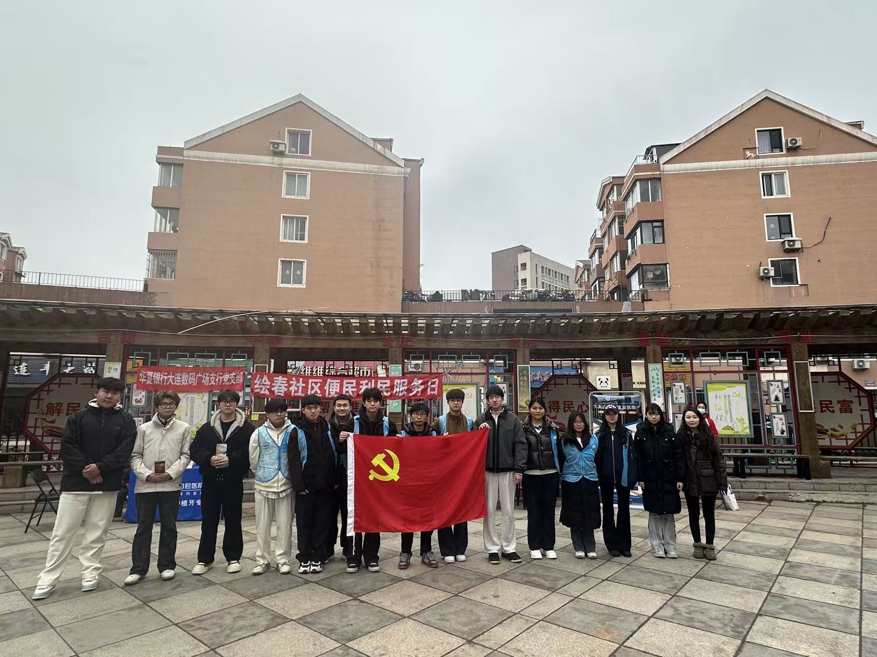 203340596ed07d546bf1e762477519e4