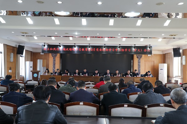 6390908325249340991763471