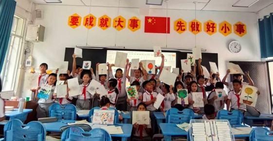 澜沧县县小四年级《植物写生》 澜沧县县小四年级《植物写生》