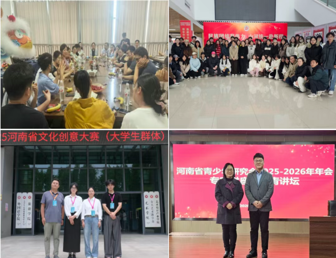 微信图片_20260407175018_1424_183 微信图片_20260407175018_1424_183