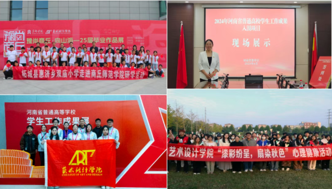 微信图片_20260407175134_1425_183 微信图片_20260407175134_1425_183