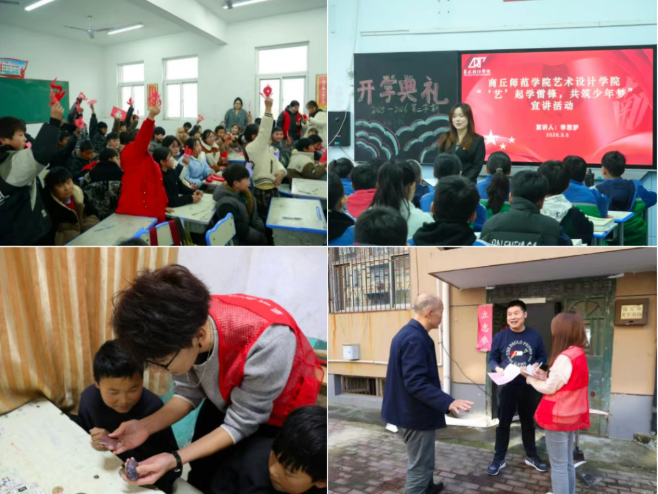 微信图片_20260407174645_1423_183 微信图片_20260407174645_1423_183