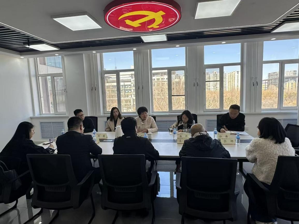 分享专项行动经验,把脉党建发展路径——李继红教授莅临支部指导工作 - 东北石油大学非常规油气研究院直属党支部 - 思政网育人号