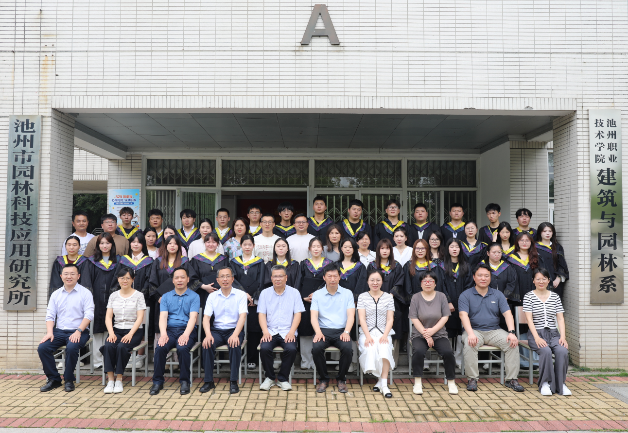 QQ20260523-124549