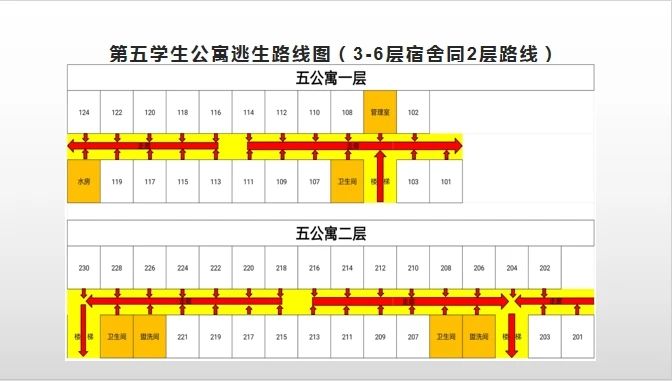 微信图片_20241102110809.jpg