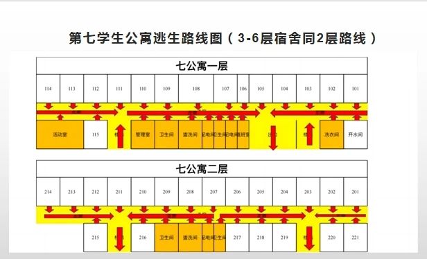 微信图片_20241102110827.jpg