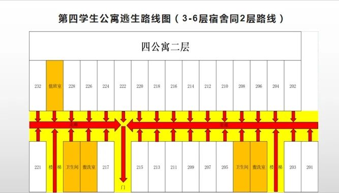 微信图片_20241102110756.jpg